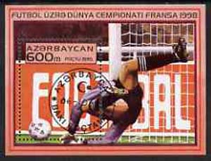 Azerbaijan 1997 World Cup Football perf miniature sheet cto used