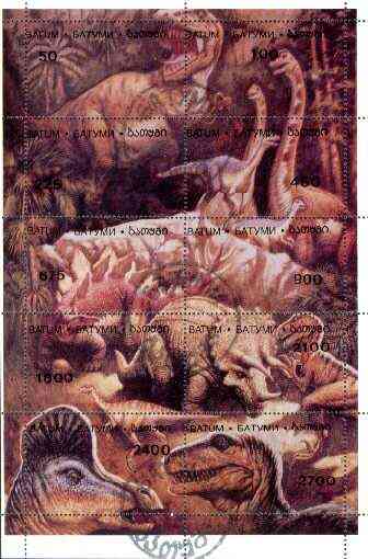 Batum 1995 Prehistoric Animals composite sheetlet containing complete perf set of 10 cto used