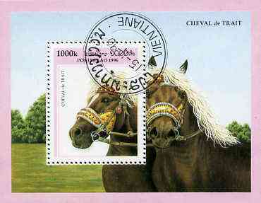 Laos 1996 Horses perf miniature sheet cto used