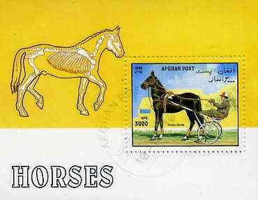 Afghanistan 1996 Horses perf miniature sheet cto used
