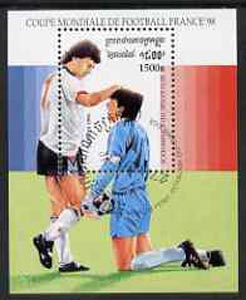 Cambodia 1996 Football World Cup (1st issue) perf miniature sheet cto used, SG MS 1521
