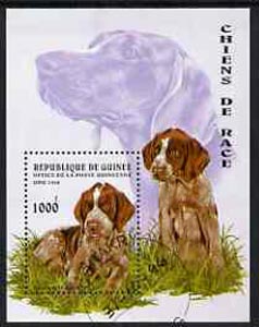 Guinea - Conakry 1996 Dogs perf m/sheet fine cto used