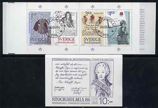 Booklet - Sweden 1984 'Stockholmia 86' Stamp Exhibition 10k booklet complete with first day cancels, SG SB374