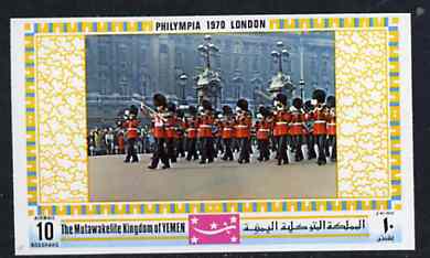 Yemen - Royalist 1970 'Philympia 70' Stamp Exhibition 10B Marching Band from imperf set of 8, Mi 1023B* unmounted mint