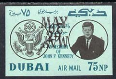 Dubai 1964 Kennedy 48th Birthday Anniversary 75np imperf single with opt doubled, one inverted unmounted mint, SG 94var