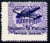 Ecuador 1930s Servicio Interno opt on 30c violet unissued Official stamp without gum with ! instead of full stop after Patria with misplaced perfs