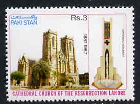 Pakistan 1987 Centenary of Cathedral Church of the Resurrection, Lahore unmounted mint, SG 733