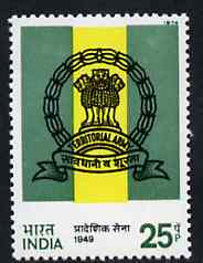 India 1974 25th Anniversary of Indian Territorial Army unmounted mint, SG 750*