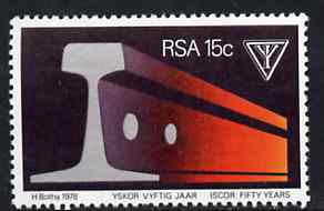 South Africa 1978 50th Anniversary of ISCOR (Iron & Steel Corporation) unmounted mint, SG 441*