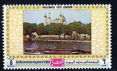 Yemen - Royalist 1970 'Philympia 70' Stamp Exhibition 6B Tower of London from perf set of 10, Mi 1033A* unmounted mint