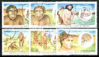 Cuba 1997 Prehistoric Man complete perf set of 6 cto used*