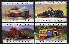 Thailand 1997 Locomotives complete unmounted mint set of 4 values