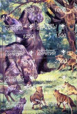 Buriatia Republic 1998 Animals composite sheetlet containing complete set of 8 values each with Scout Logo, unmounted mint