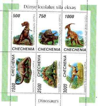 Chechenia 1997 Dinosaurs sheetlet containing complete set of 6 values unmounted mint