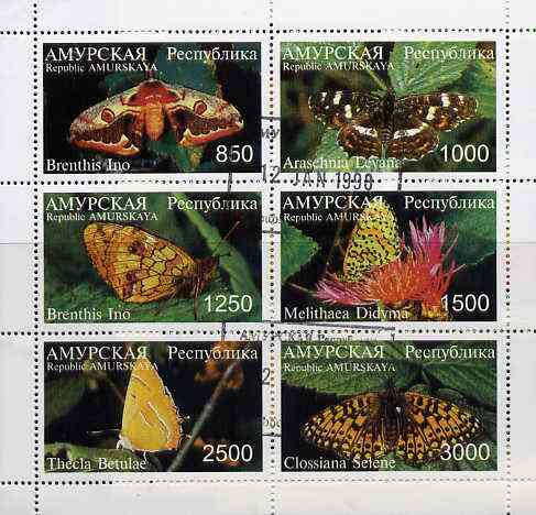 Amurskaja Republic 1997 Butterflies perf sheetlet containing complete set of 6 cto used (horiz designs)