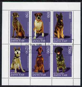Dagestan Republic 1997 Dogs sheetlet containing complete set of 6 values cto used