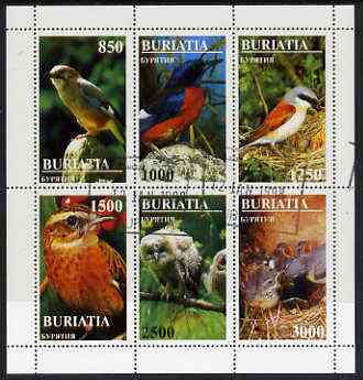Buriatia Republic 1997 Birds perf sheetlet containing complete set of 6 cto used