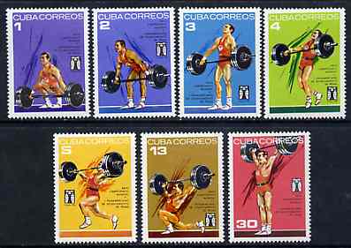 Cuba 1973 Weightlifting Championships complete set of 7 unmounted mint SG 2059-65