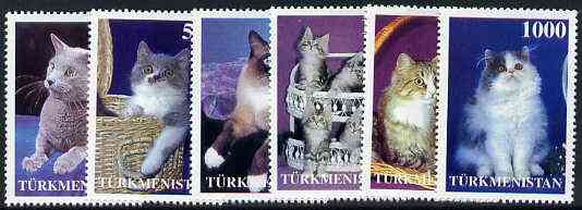 Turkmenistan 1997 Domestic Cats,complete perf set of 6 values (Scouts Logo in margins) unmounted mint