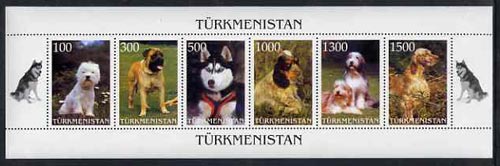 Turkmenistan 1997 Dogs sheetlet containing complete set of 6 values unmounted mint