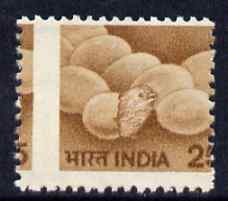 India 1979 Chick Hatching from Egg 25p def with vertical perforations shifted 3.5mm to left, SG 925var (without gum)