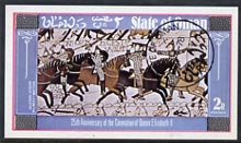 Oman 1978 Coronation 25th Anniversary (Bayeux Tapestry) imperf deluxe sheet (2R value) cto used