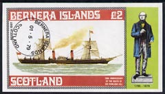 Bernera 1979 Rowland Hill (Ships - Paddle Steamer Scotia) imperf deluxe sheet (Â£2 value) cto used