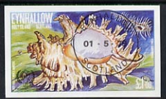 Eynhallow 1979 Shells (Year of the Child) Â£1 imperf souvenir sheet (Murex) cto used