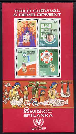Sri Lanka 1985 UNICEF Child Survival Programme m/sheet containing complete set of 4 values unmounted mint, SG MS 906
