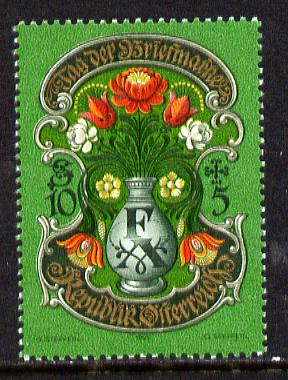Austria 1995 Stamp Day (Letters F & A) 10s+5s unmounted mint, SG,2402