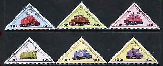Cambodia 1998 Locomotives complete triangular set of 6 cto used SG 1740-45