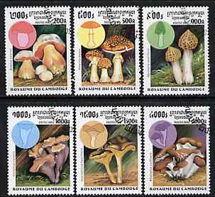 Cambodia 1997 Mushrooms complete perf set of 6 values cto used SG 1695-1700*