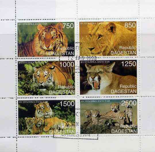 Dagestan Republic 1997 Big Cats perf sheetlet containing complete set of 6 cto used