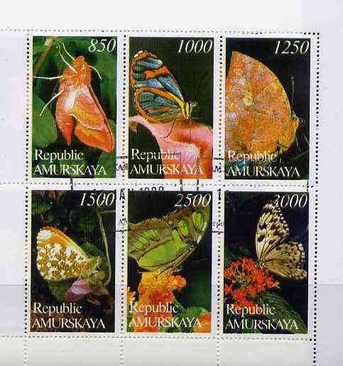 Amurskaja Republic 1997 Butterflies perf sheetlet containing complete set of 6 cto used (vert designs)