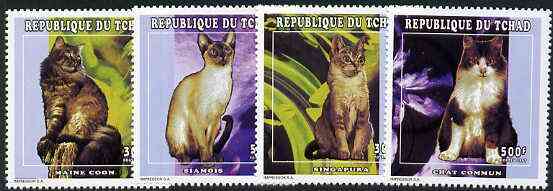 Chad 1997 Domestic Cats complete unmounted mint set of 4 values