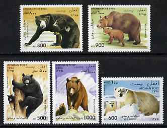 Afghanistan 1996 Bears unmounted mint complete set of 5*