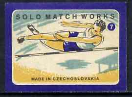 Match Box Labels - High Jump (No.7 from 'Sport' set of 24) very fine unused condition (Czechoslovakian Solo Match Co Series)