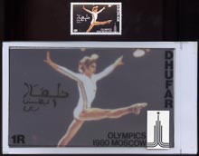 Dhufar 1980 Moscow Olympic Games - Original artwork for 1R value (Gymnastics) comprising coloured photograph on board of main design (165 mm x 100 mm) with value and inscriptions on overlay, plus issued label