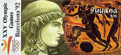 Guyana 1989 Barcelona Olympic Games $10 m/sheet (Running - detail of Black-figure Greek Pot & Statue Head) very fine cto used