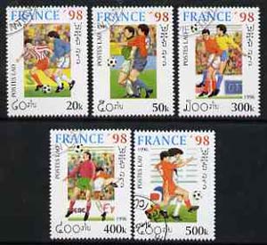 Laos 1996 France '98 Football World Cup set of 5 cto used*