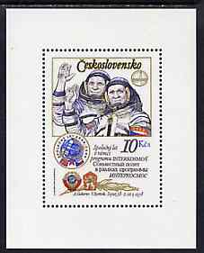 Czechoslovakia 1979 Soviet-Czech Space Flight unmounted mint m/sheet, SG MS 2454, Mi BL 39