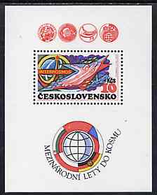 Czechoslovakia 1980 'Intercosmos' Space Programme unmounted mint perf m/sheet, SG MS 2522, Mi BL 40A