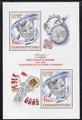 Czechoslovakia 1981 20th Anniversary of First Manned Spaced Flight unmounted mint m/sheet, SG MS 2570, Mi BL 43