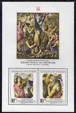 Czechoslovakia 1978 'Praga 78' Stamp Exhibition (12th series - Painting) m/sheet unmounted mint, SG MS 2425, Mi BL 37