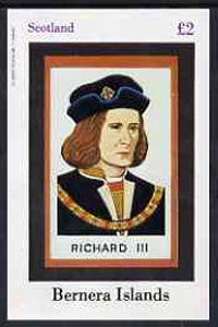 Bernera 1982 Royalty (Richard III) imperf deluxe sheet (Â£2 value) unmounted mint