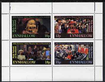 Eynhallow 1986 Queen's 60th Birthday perf set of 4 (10p, 12p, 18p & 35p) opt'd AMERIPEX '86 in black unmounted mint