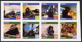 Staffa 1978 Paintings of Steam Locos imperf,set of 8 values (1p to 30p) unmounted mint