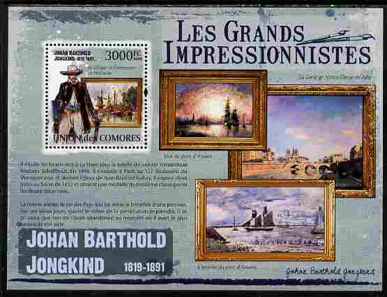 Comoro Islands 2009 The Impressionists - Johan Barthold Jongkind perf sheetlet containing 5 values unmounted mint