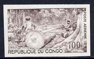Congo 1964 Tree Felling unmounted mint imperf colour trial of SG 47 (several different colour combinations available but price is for ONE)
