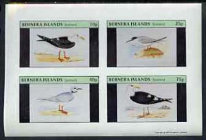 Bernera 1981 Gulls imperf set of 4 values complete (10p to 75p) unmounted mint